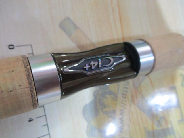 トラウトワンNS S411L