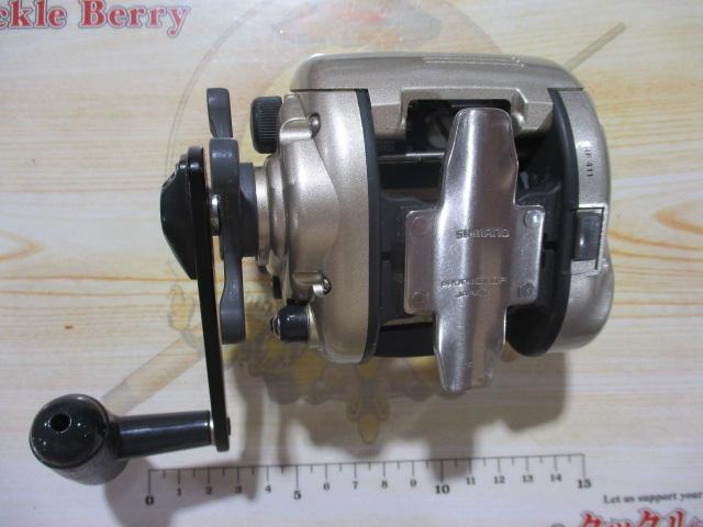 デジタナSLS小船 1000EV