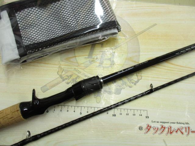 ブレイゾン C610MH-2