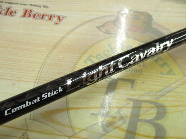 ライトキャバルリー CLCC-68ML