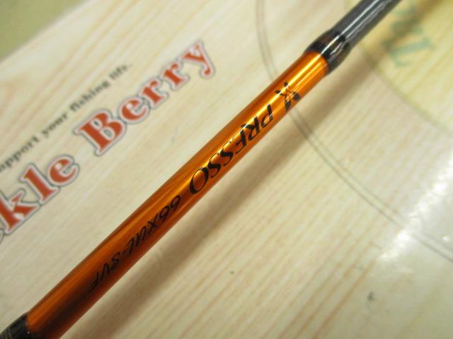 シルバークリークプレッソ 66XUL-SVF