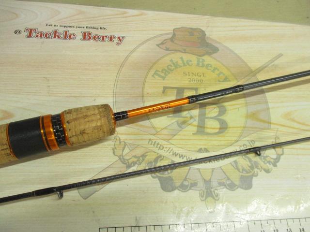 シルバークリークプレッソ 57L-SVF