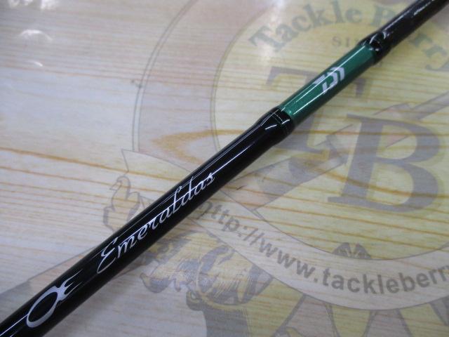 エメラルダスX 511MLS-S BOAT｜＠ベリーネット 日本最大新品中古