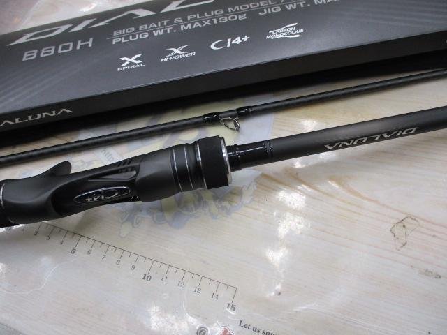 23ディアルーナ B80H｜＠ベリーネット 日本最大新品中古釣具WEB