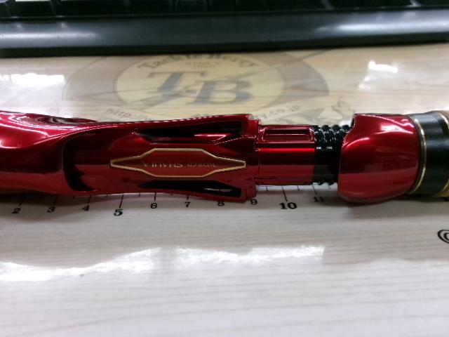 18ワールドシャウラ 1832R-2