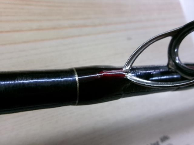 18ワールドシャウラ 1832R-2