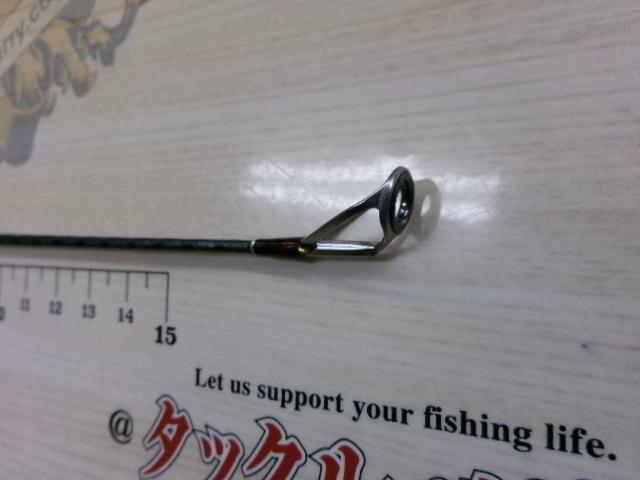 18ワールドシャウラ 1832R-2