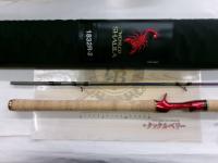 18ワールドシャウラ 1832R-2