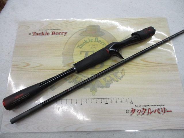 20ゾディアス 168L-BFS