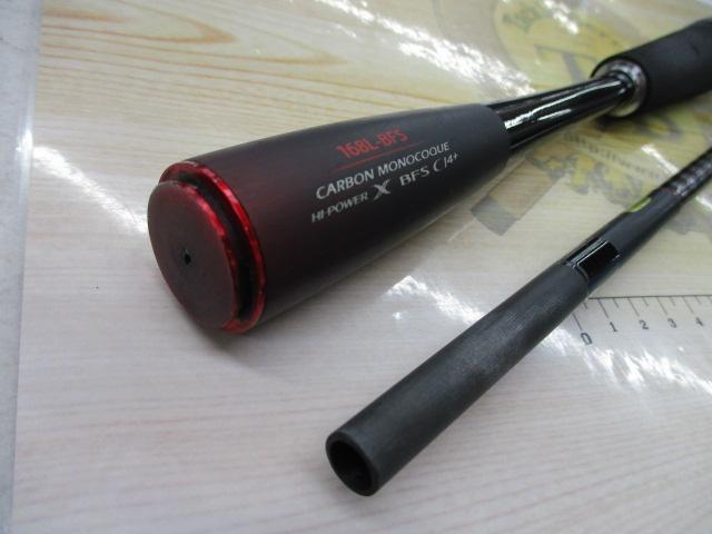 20ゾディアス 168L-BFS