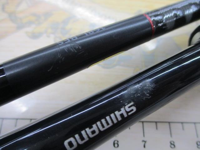 20ゾディアス 168L-BFS