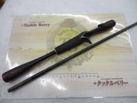 20ゾディアス 168L-BFS