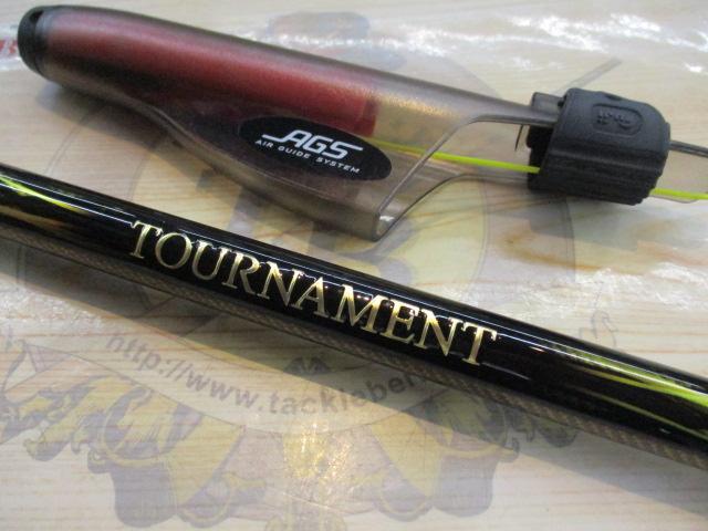 ダイワトーナメント磯リアフォースAGS 1.5-530 ダイワ トーナメント ISO AGS リアフォース 1.5-53 / 磯竿 (D01