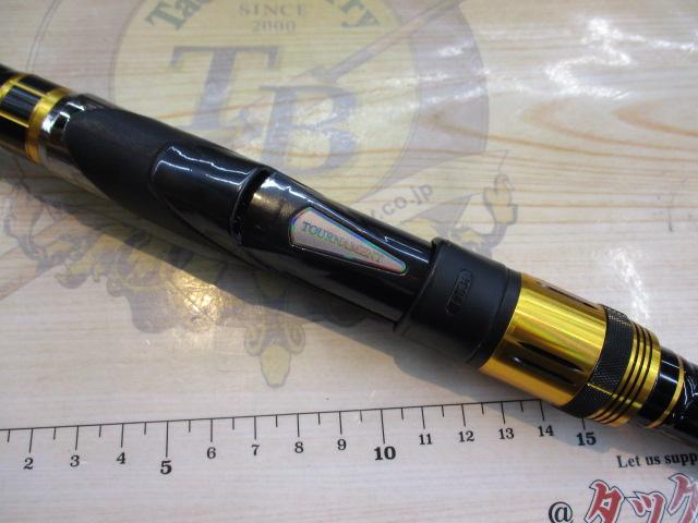 ダイワトーナメント磯リアフォースAGS 1.5-530 ダイワ トーナメント ISO AGS リアフォース 1.5-53 / 磯竿 (D01