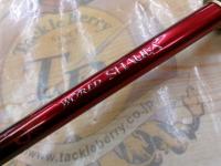 18ワールドシャウラ 1833RS-2