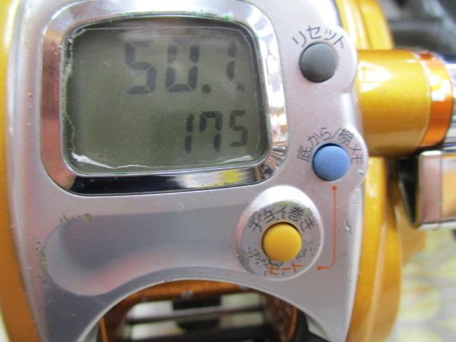 シーボーグ250FB 訳ありジャンク Yahoo!オークション - ダイワ