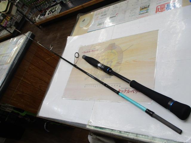 ビンビンスティック BSS-HS610ML-ST