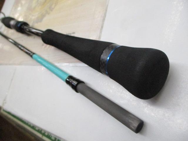 ビンビンスティック BSS-HS610ML-ST