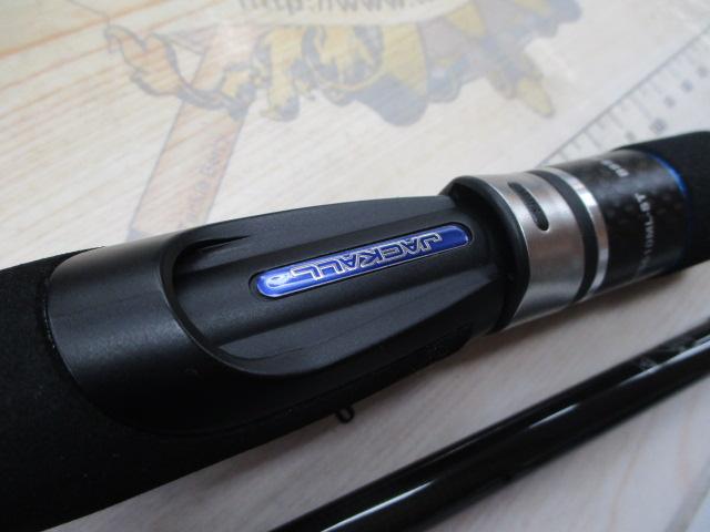 ビンビンスティック BSS-HS610ML-ST