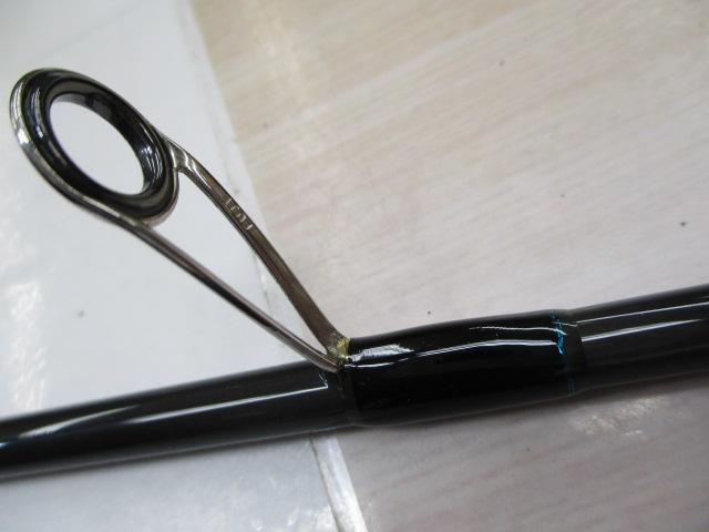 ビンビンスティック BSS-HS610ML-ST