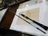 ビンビンスティック BSS-HS610ML-ST