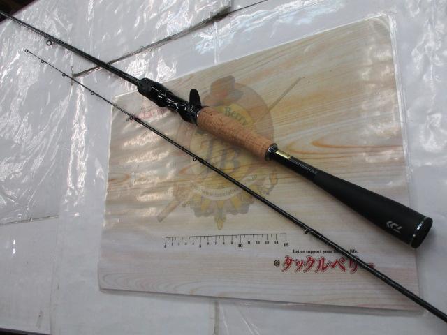 ブレイゾン C64L-2・ST・BF｜＠ベリーネット 日本最大新品中古