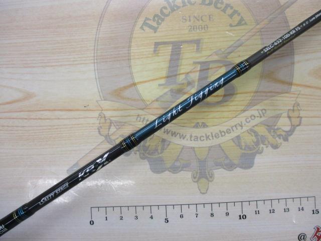 ソルティーステージKR-Xライトジギング SXLC-632-100-KR FS