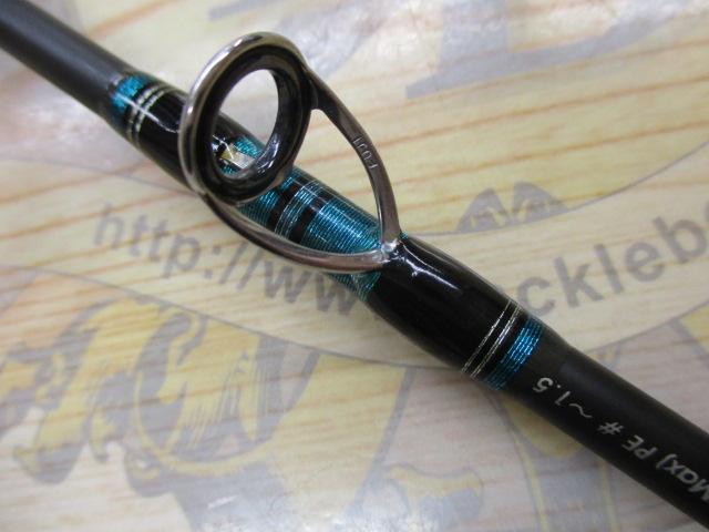 ソルティーステージKR-Xライトジギング SXLC-632-100-KR FS