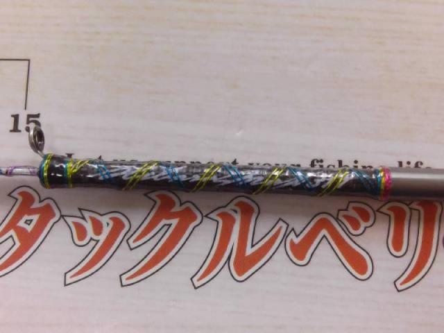 グラファイトワークスワカサギ穂先桧原MAX319燻銀LTD