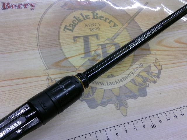 メガバス Racing Condition F5-68XRC デストロイヤー F5-68XRC(レーシングコンディション)｜＠ベリーネット