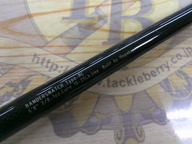 デストロイヤー F5-68XRC(レーシングコンディション)｜＠ベリーネット