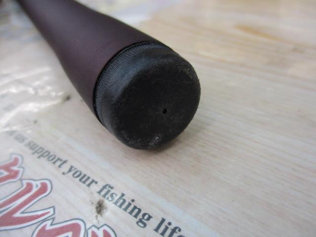 アドバンスイソ 1.5-530