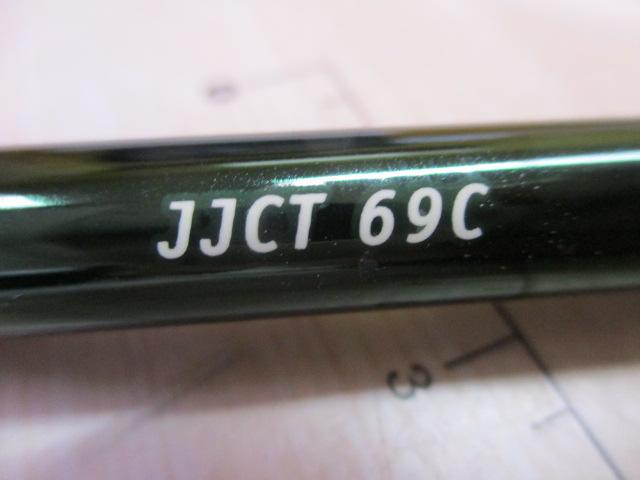 ジャンピングジャックカナルトーナメントエディション JJCT69C