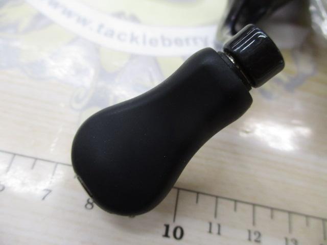 19ヴァンキッシュ C2500SXG