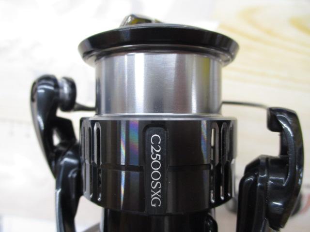 19ヴァンキッシュ C2500SXG