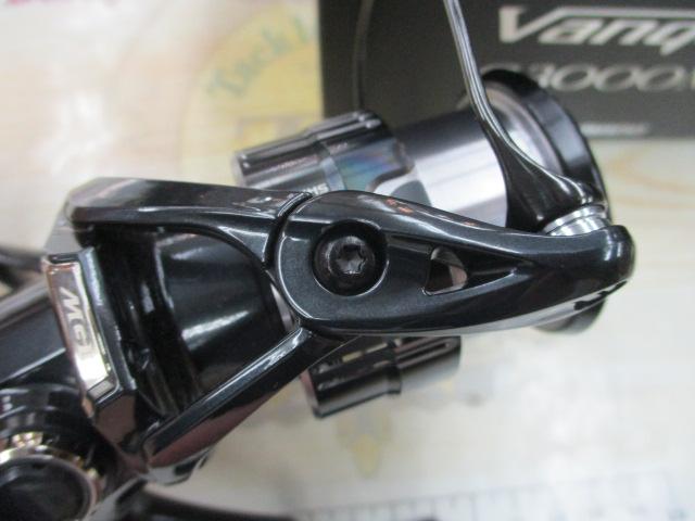 19ヴァンキッシュ C3000MHG