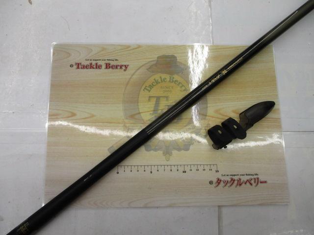 トップエリア抜メバルⅡ620