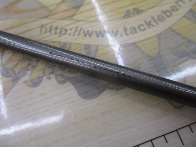 トップエリア抜メバルⅡ620