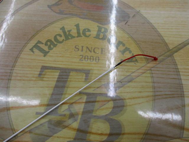 トップエリア抜メバルⅡ620