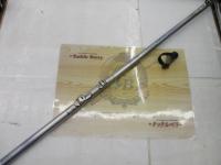 HSリーガルISO 1-45I