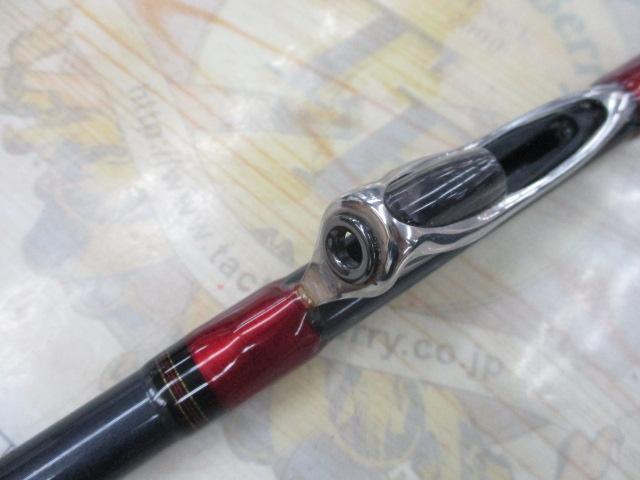 アナリスター 瀬戸内ILT 15-300