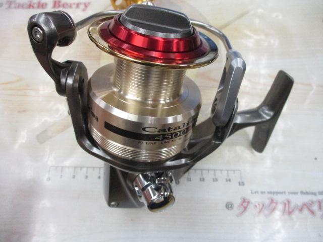 キャタリナ 4500H｜＠ベリーネット 日本最大新品中古釣具WEBショップ