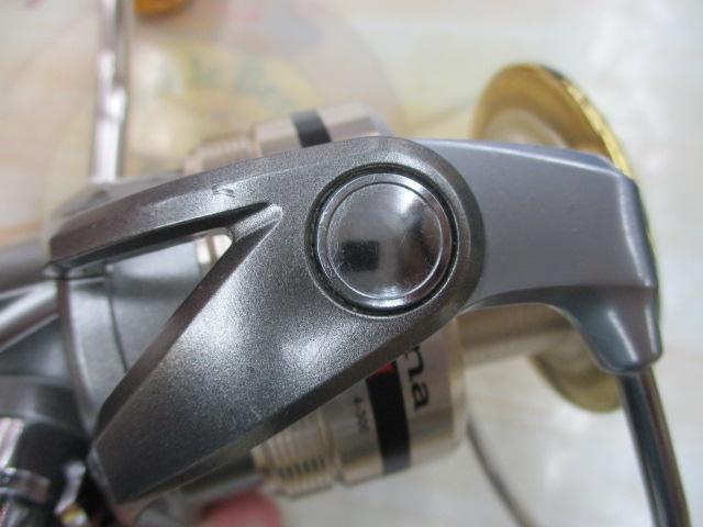 キャタリナ 4500H