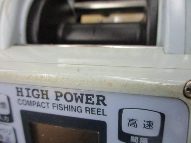 コマンド CX-1 ブルー