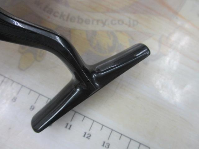 24ヴァンフォード C2000SHG