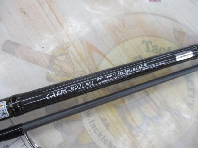 アルジェントプロトタイプ GARPS-892LML