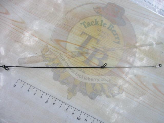 がま磯グレ競技スペシャルⅣ 1.25-53