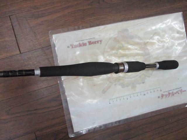 ラグゼコーストラインEGチューン S76M-F