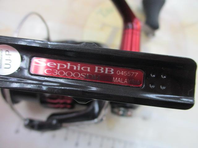22セフィアBB C3000SDH