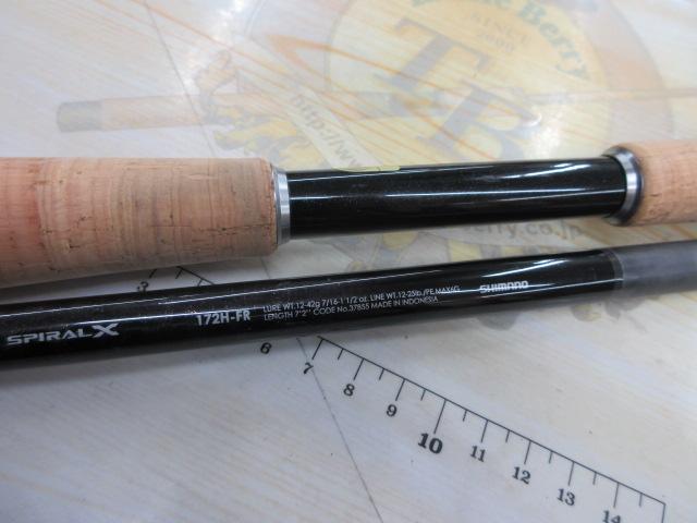 バンタム 172H-FR｜＠ベリーネット 日本最大新品中古釣具WEBショップ